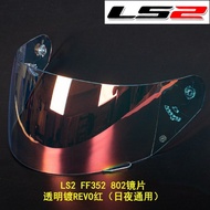 [2026New] Motorcycle Helmet Lens LS2 FF352 802 Helmet Lens MHR FF-15 Helmet Lens O0E9
