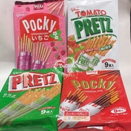 < DuDu _ store > Japan Glico Glico Glico Vegetable Bar Glico Strawberry Bar Glico Chocolate Bar Glic