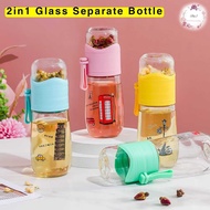 🇲🇾 350ML Tea separation Cup Glass Tea Portable Hand Cup Flower Tea Cup Cawan Kaca Tapis Tea 茶水分离杯子玻璃泡茶杯便携随手杯大容量花茶水杯