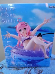 (最後一盒) 美少女公仔 - Taito Aqua Float Girls《出包王女DARKNESS》菈菈 有盒 $80