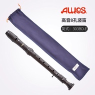 Fuyu City Yilin Store (Individual Industrial Commercial Household) AULOS AULOS 8 Eight-Hole High-Pit