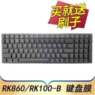 Suitable for RK860 RK100-B Mechanical Keyboard Protective Film Button Anti-dust Cover Desktop Comput