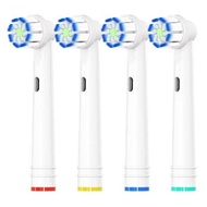 [Local Stock] Oral B compatitble Children and Adult toothbrush replacement head oral electric toothbrush head