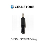 6.3mm Mono Plug (MP114#)