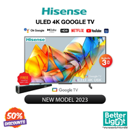[ แถมฟรี Soundbar ] Hisense ทีวี U6K ULED 55นิ้ว ( 4K Google TV ปี 2023 ) รุ่น 55U6K