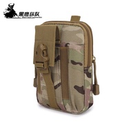 KY/16 Military Fans Tactical Waist Pack Pannier Bag Outdoor Tactics Pannier Bag Belt Waist Bag Coin Purse Mobile Phone S