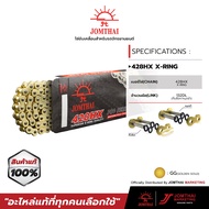 โซ่ จอมไทย JOMTHAI ตราพระอาทิตย์ โซ่428HX  แบบX-RING 132 ข้อ สี Golden Gold GG (เพลทสีทองโรลเลอร์สีท