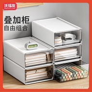 A a4 Stacking Office Desk Storage Desktop File Transparent Storage Box Drawer Box Organizer GJOQ