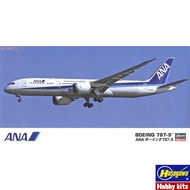 Model Hasegawa 1/200 ANA Boeing B787-9 Aircraft 10721 Assembly Model