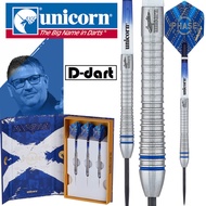 UNICORN STEEL TIP DARTS - 22G/23G WORLD CHAMPION GARY ANDERSON PHASE 6 90% TUNGSTEN DART SET ORIGINA