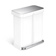 58L Recycler Rectangular Step Bin, White