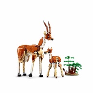 JCT-LEGO Creator Creative Master Series Safari Animal 31150