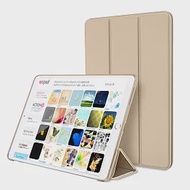 AISURE for 2019 Apple iPad Air 10.5吋 豪華三折保護套金