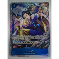 One Piece Card Game Izo ST22-002 SR