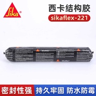 Sikaflex-221 6ml sikaflex Polyurethane Sealant Structure Glue Sheet Metal Glue 4ml