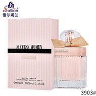 Sellion Snowerlan Perfume Natural Light Fragrance Womens Perfume Gift Box Long-lasting Freshness for