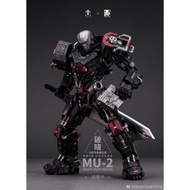 Mu-2 Heavy Duty Ling long Incarnation Metal build Gundam Moshow toys