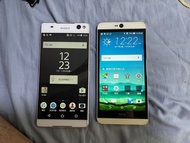 紅米 小米 htc sony手機