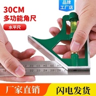 300mm Stainless Steel Multifunctional Combination Square Ruler Horizontal Movable Right Square Ruler