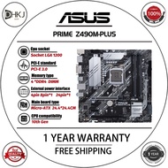 USED Z490-PLUS LGA 1200 10th Gen Intel Z490 support i3-10300 10500 10600 11600 11700 11900 cpu M.2 D