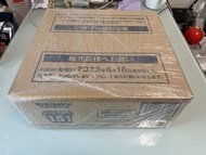 Pokemon TCG 151  SV2A 日版原箱12盒 Booster Box