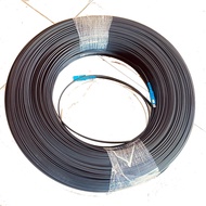 PRECON CABLE 250M 250 METER FIBER OPTIC FTTH 1 CORE CONNECTOR biru SC 1C 3S 3 SELING SLING