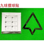 9 Ball 10 Ball Magic Rack Positioning Sticker Billiards Table Accessory Competition Break Sheet Tria