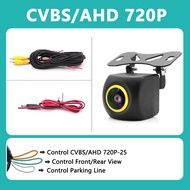 QMKJ Fisheye AHD 1080P Golden Fisheye Lens HD Car Reverse Camera  CCD Vehicle Backup Parking Camera