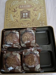 美心金腿五仁月餅 散賣