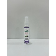 SNAKE BRAND COOLING MIST 30 ML