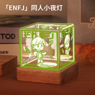 Mbti Merchandise Type 16 Personality ENTP Fantasy Valley INFP Night Light ENFJ Decoration ISFP Birth