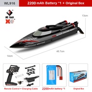 WLtoys เรือบังคับวิทยุ2.4Ghz 55กม./ชม. 35กม./ชม. เรือเร็วของเล่นควบคุมระยะไกลสำหรับเด็ก WL912-A WL91