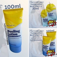 TUBE PACKAGING-Skeencare Peeling Lotion (Old Packaging)