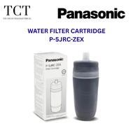 PANASONIC WATER FILTER CARTRIDGE P-5JRC for WATER PURIFIER PJ-5RF