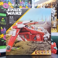 [Starwars] Assembling Spacewars 77354 M970 | 75354 Coruscant Guard Gunship | 1083 details