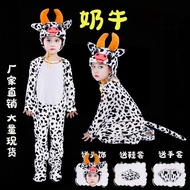 Calf Children Animal Costume Flower Cow Yellow Cow Red Cow Kindergarten Cow Dance Cartoon Drama Perf