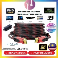 4K HDMI Cable Full HD 1080p Gold Plated High Speed V2.0 / V1.4 3D 10M-30M