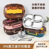 Insulated Lunch Box 316 Food Grade Lunch Box Compartment Fixed 316 Stainless Steel Microwave Lunch B