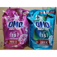 [No2.OMO] Omo Matic laundry detergent 4.1kg bag, used for top-loading and front-loading machines, du