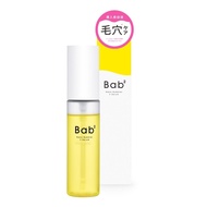 Bab2 Nano Bubble V Serum 55mL [Nano Bubble/Vitamin C/Serum]