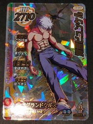 絕版 日版 達爾大冒險 クロスブレイド エクスブレイク3弾 龍☆ドラゴンレア X3-043 覚醒ヒュンケル  XROSS BLADE 勇者鬥惡龍 DRAGON QUEST 達伊 閃卡 閃咭