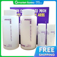 Innisfree | ชุด Orchid 2 ชิ้น