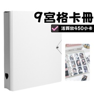 Next Day Delivery [Jiugongge Photo Album] Jiugongge Card Album Photo Sticker Machine Photo Album Pol