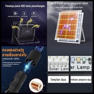 Terlaris Lampu Outdoor Solar Cell / Solar Panel Lampu Sorot