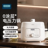 OIDIRE Electric Pressure Cooker3L Household multifunctional high-pressure rice cooker3-4Fully Automa