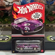 Hot Wheels 2023 Collector Edition Jaguar Light Weight E-Type