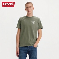 Levi's Men's Classic Graphic T-Shirt 22491-1804
