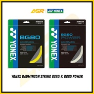 Yonex Badminton String BG80 & BG80 POWER / Tali Badminton Yonex BG80 & BG80 POWER