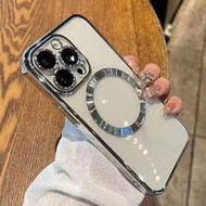 1pc Electroplated Magnetic Full Coverage Phone Case Compatible With IPhone 17, Air, 16 Pro, 15 Pro M