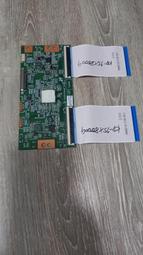 Sony KD-75X8000G 邏輯板 正常拆機